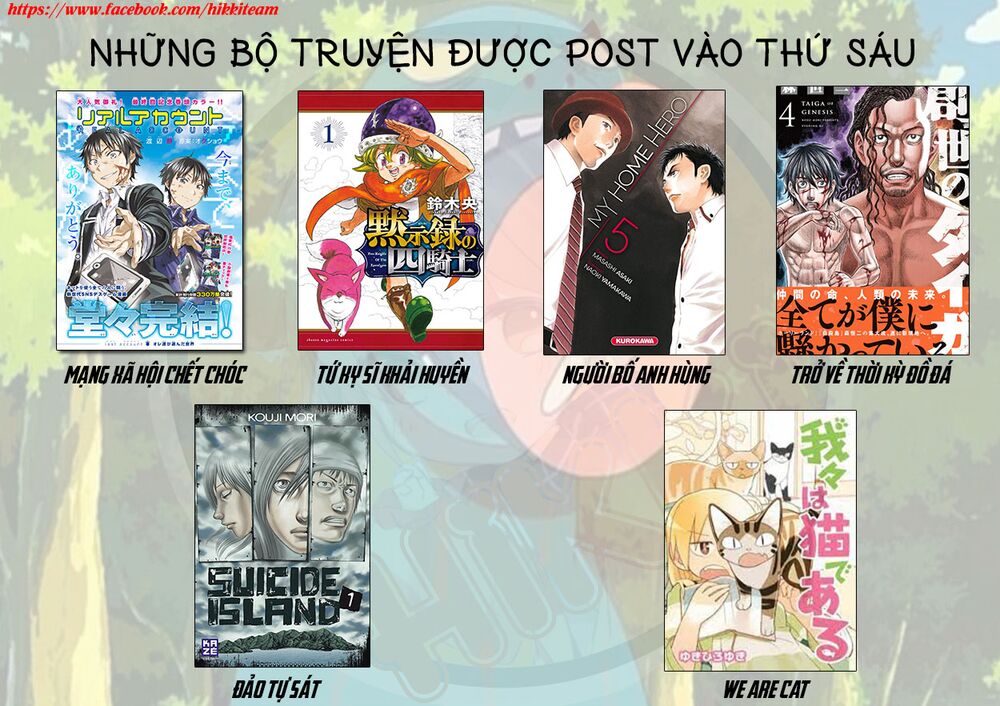 Yuusha Ga Shinda!: Chapter 136