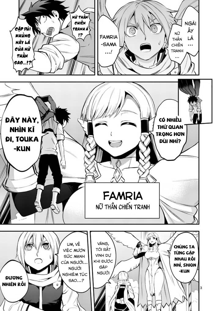 Yuusha Ga Shinda!: Chapter 136