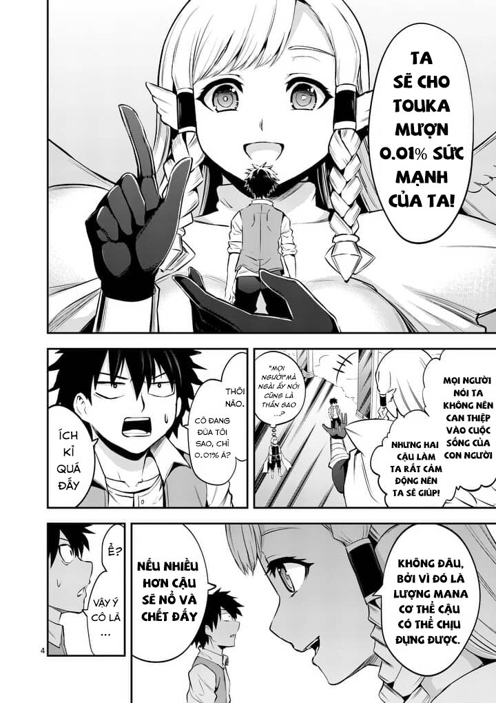 Yuusha Ga Shinda!: Chapter 136