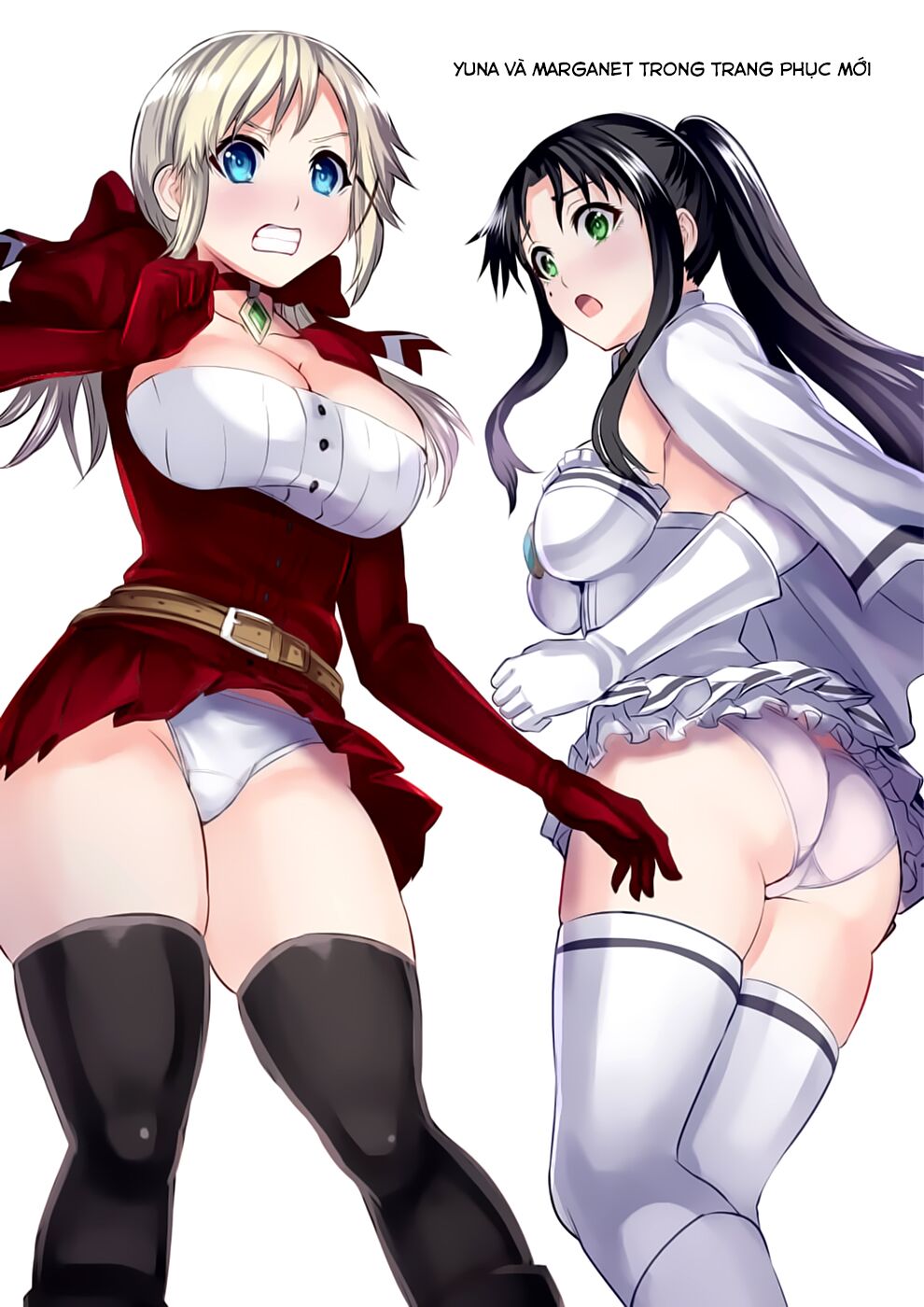 Yuusha Ga Shinda!: Chapter 139