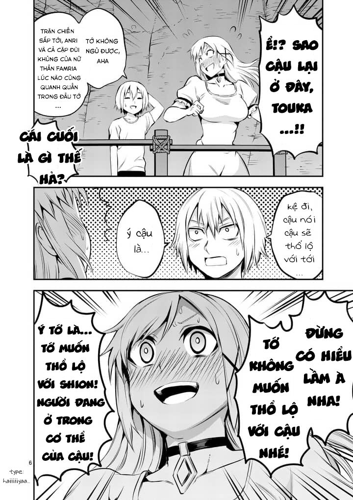 Yuusha Ga Shinda!: Chapter 139