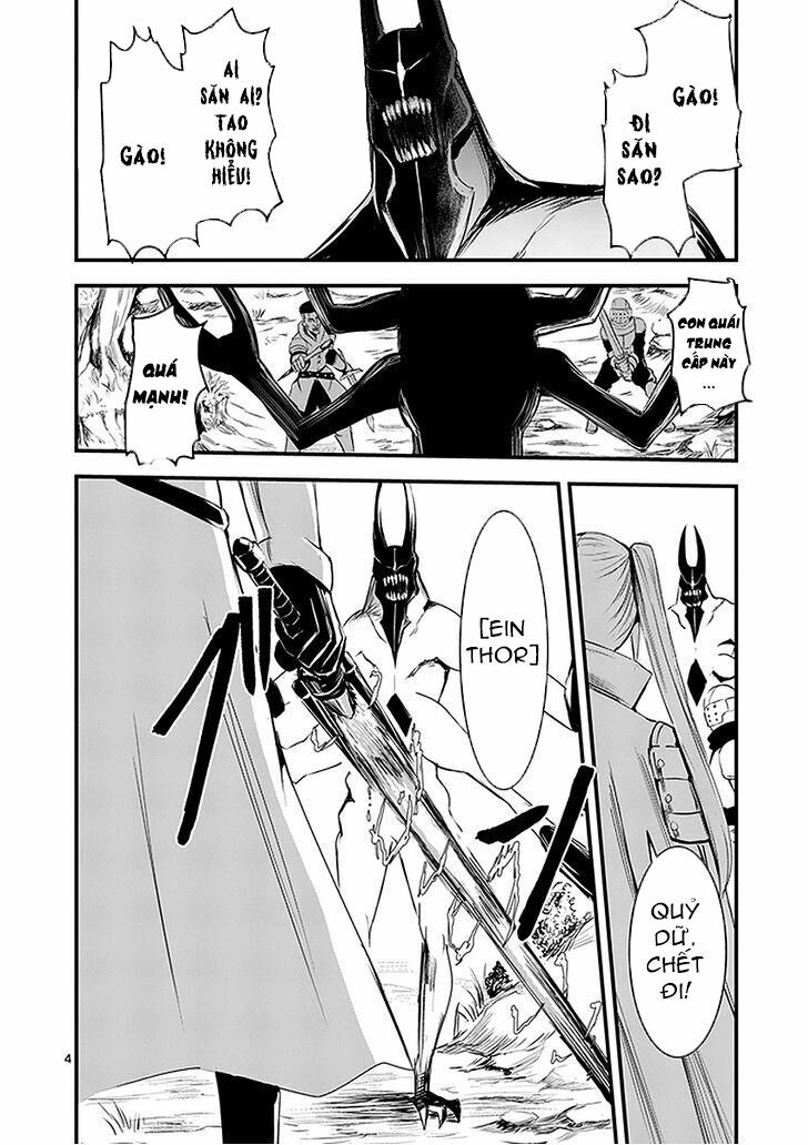 Yuusha Ga Shinda!: Chapter 14