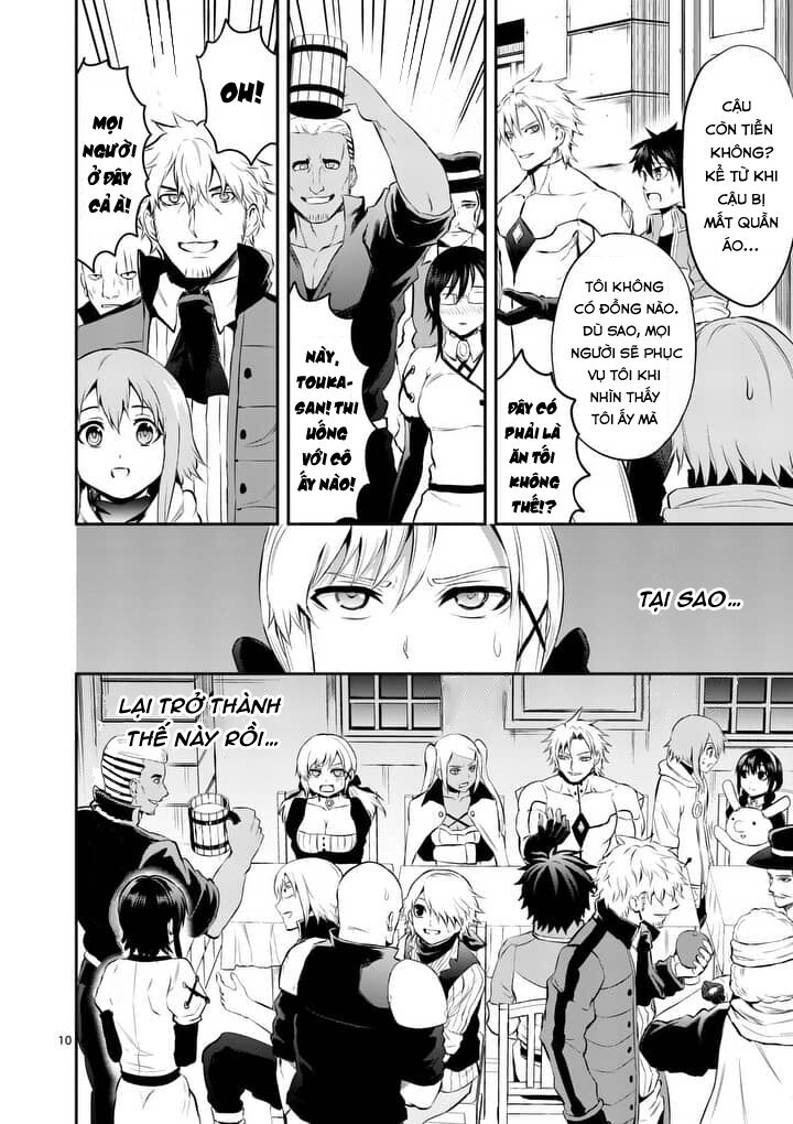 Yuusha Ga Shinda!: Chapter 140