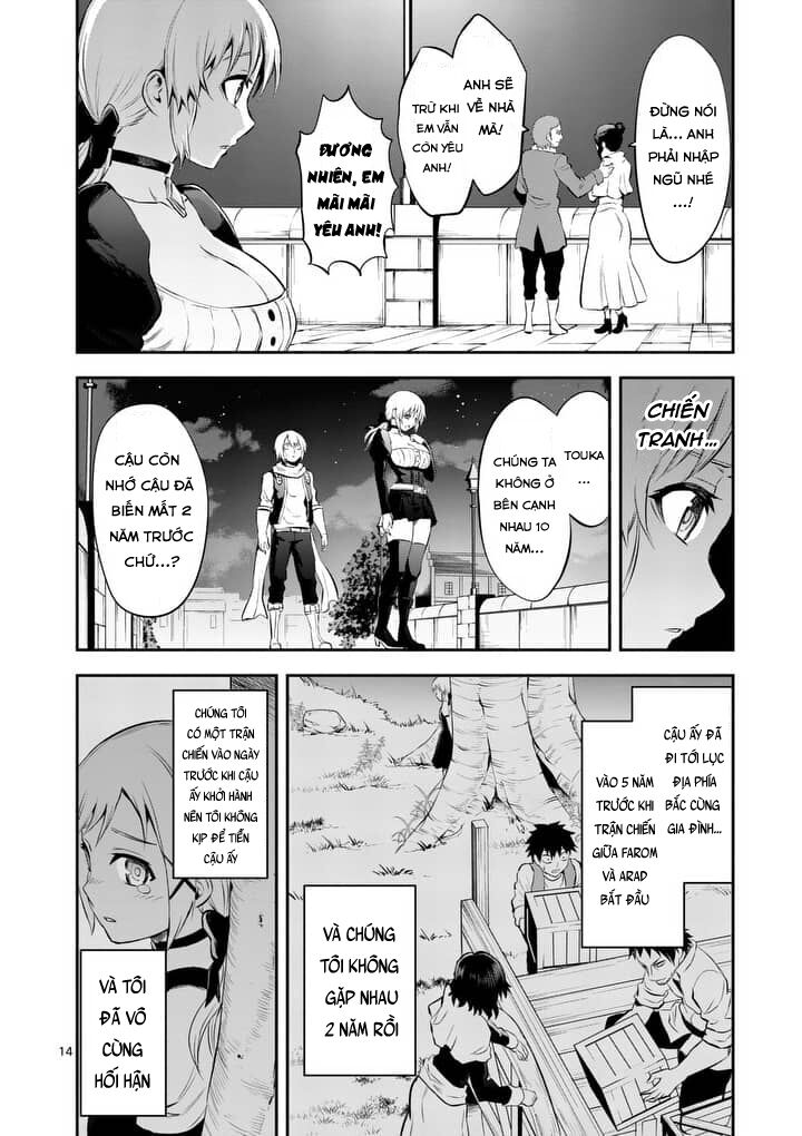 Yuusha Ga Shinda!: Chapter 140