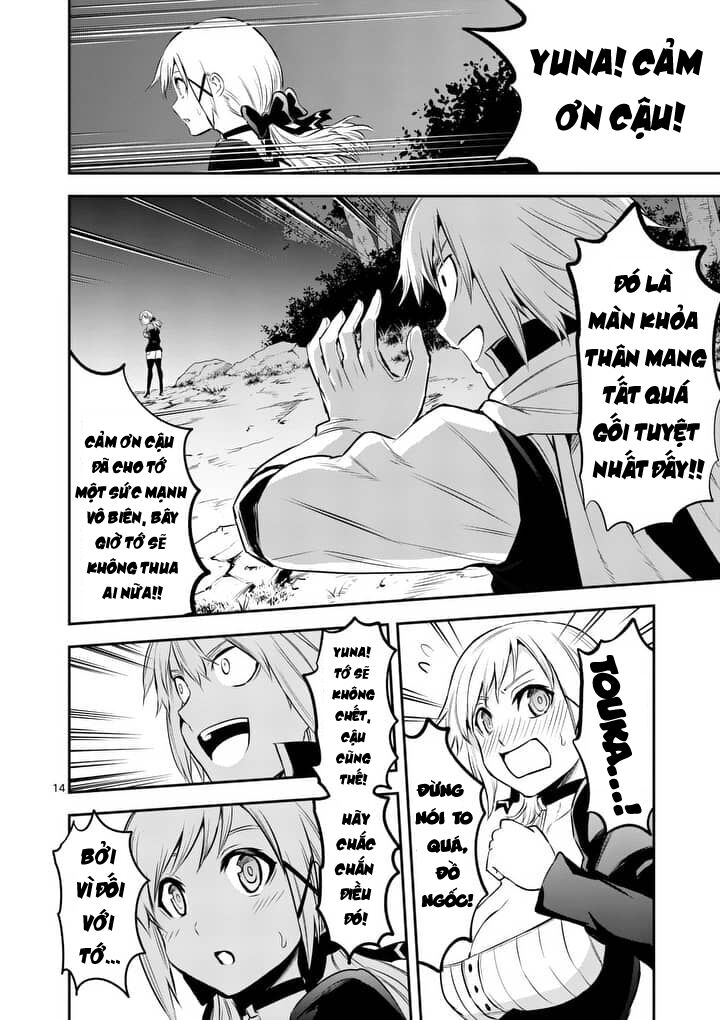Yuusha Ga Shinda!: Chapter 141