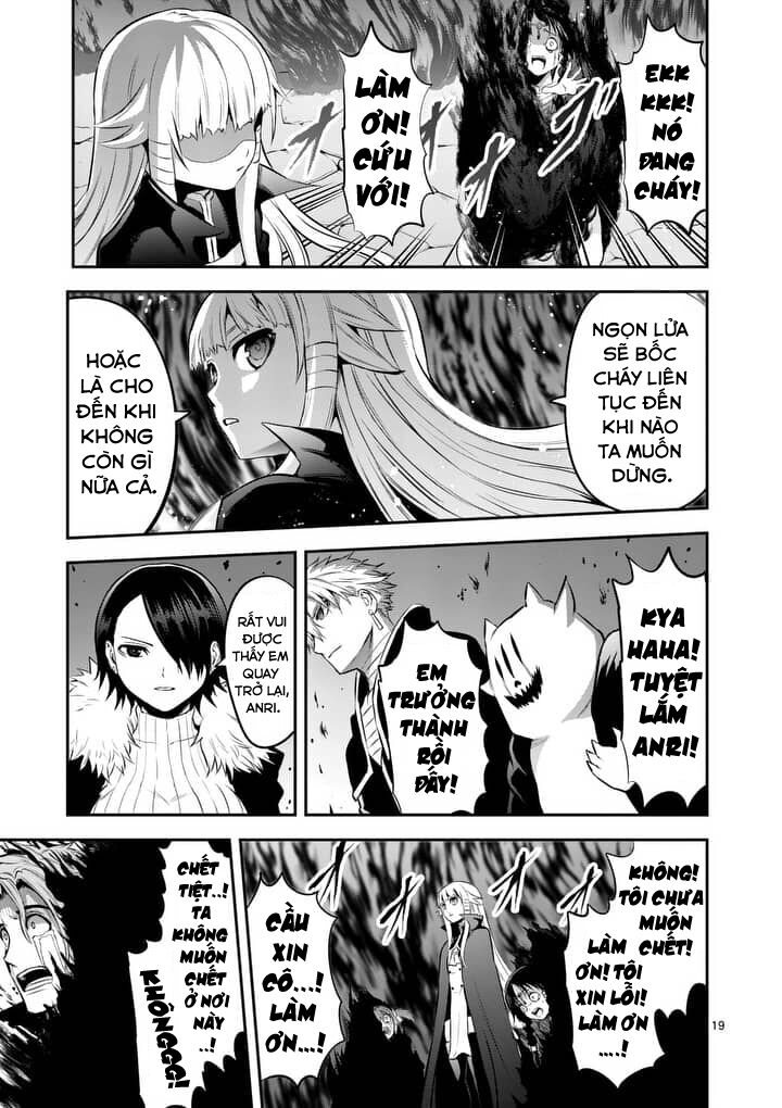 Yuusha Ga Shinda!: Chapter 142