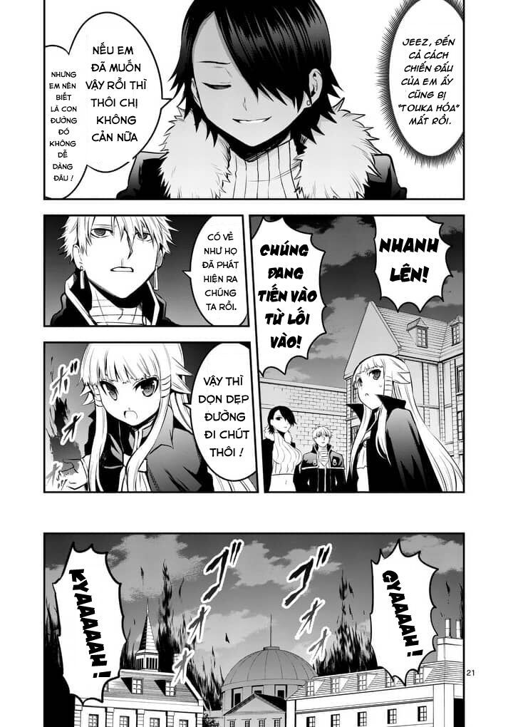 Yuusha Ga Shinda!: Chapter 142