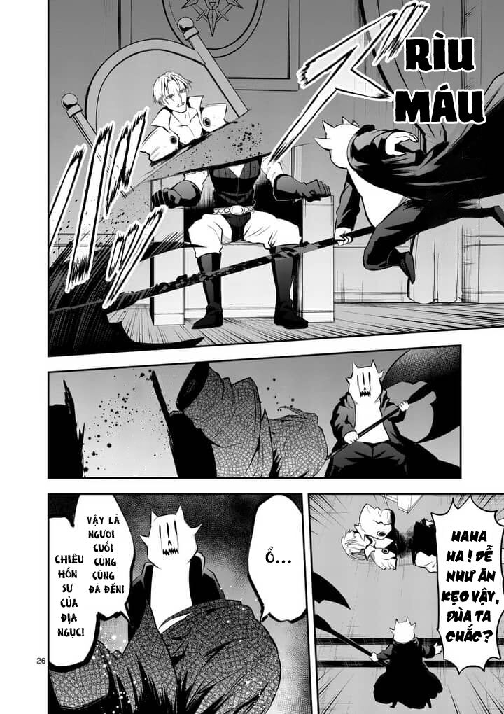 Yuusha Ga Shinda!: Chapter 142