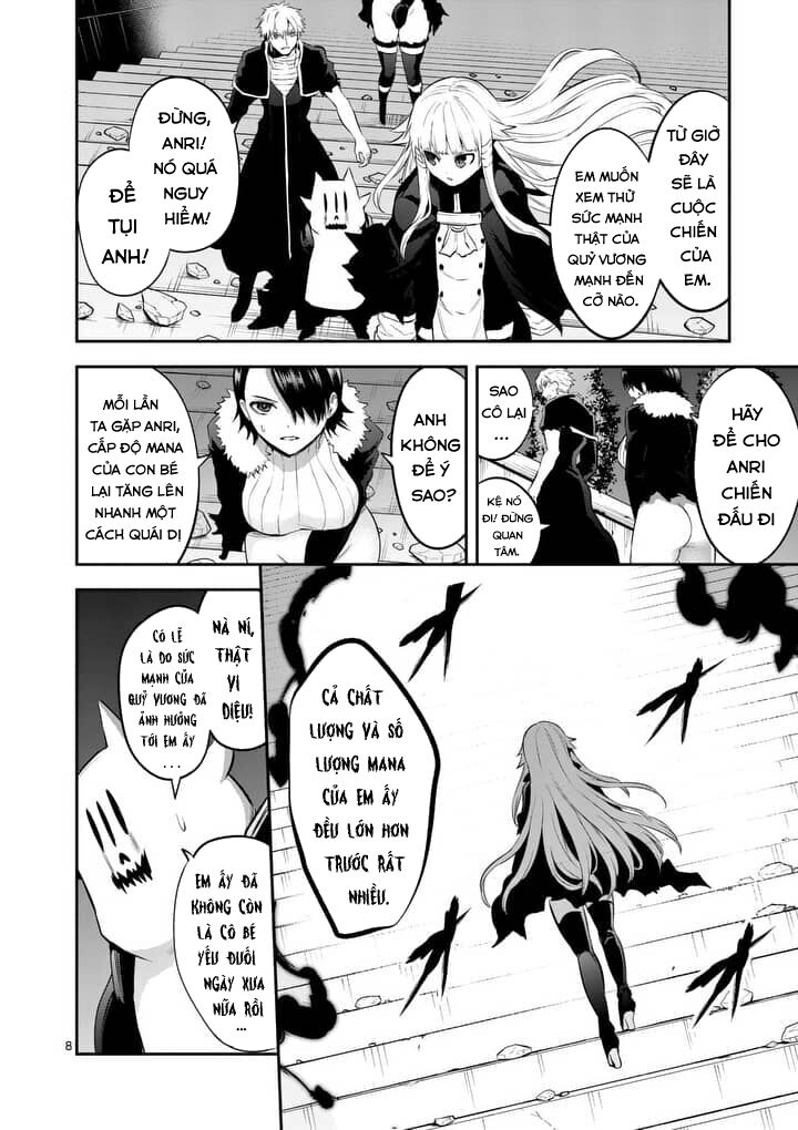 Yuusha Ga Shinda!: Chapter 143