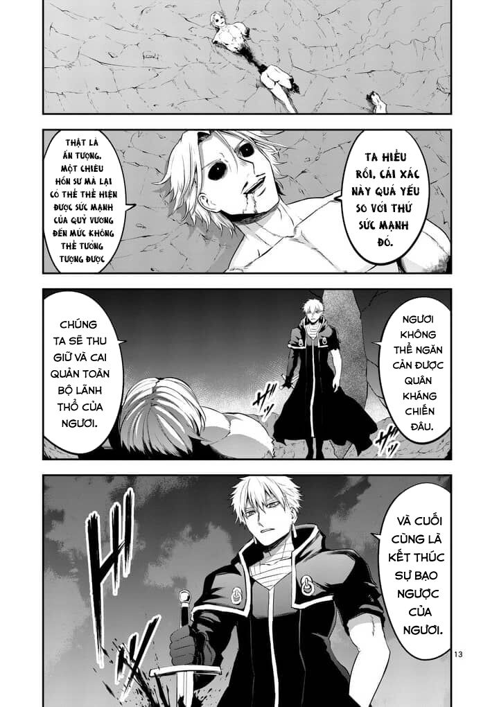 Yuusha Ga Shinda!: Chapter 143