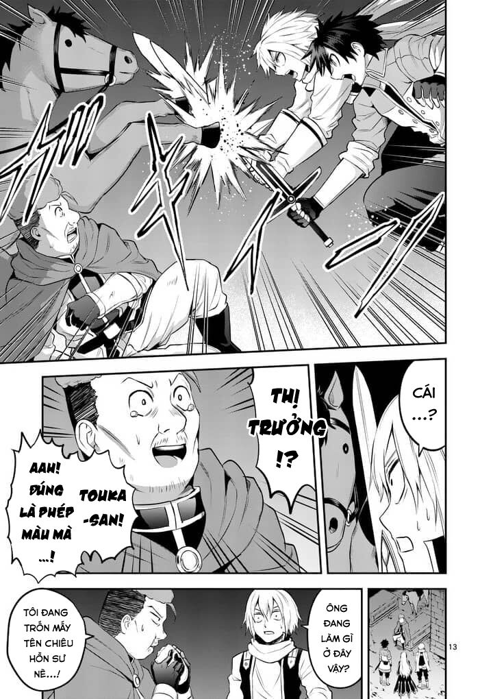 Yuusha Ga Shinda!: Chapter 144