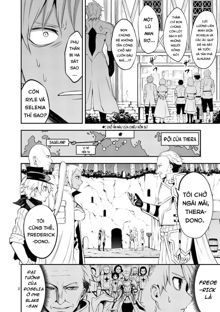 Yuusha Ga Shinda!: Chapter 144