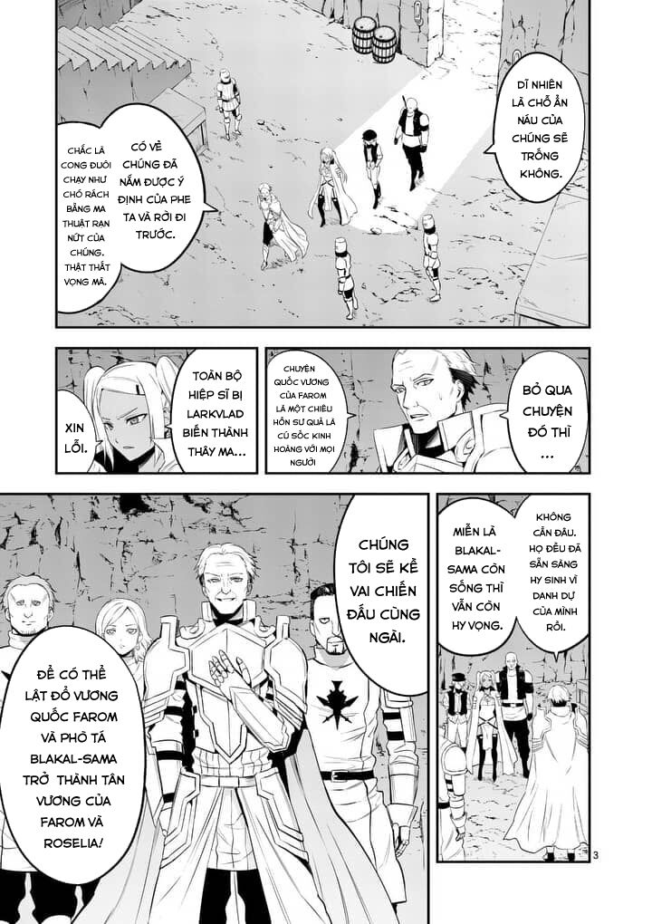 Yuusha Ga Shinda!: Chapter 144