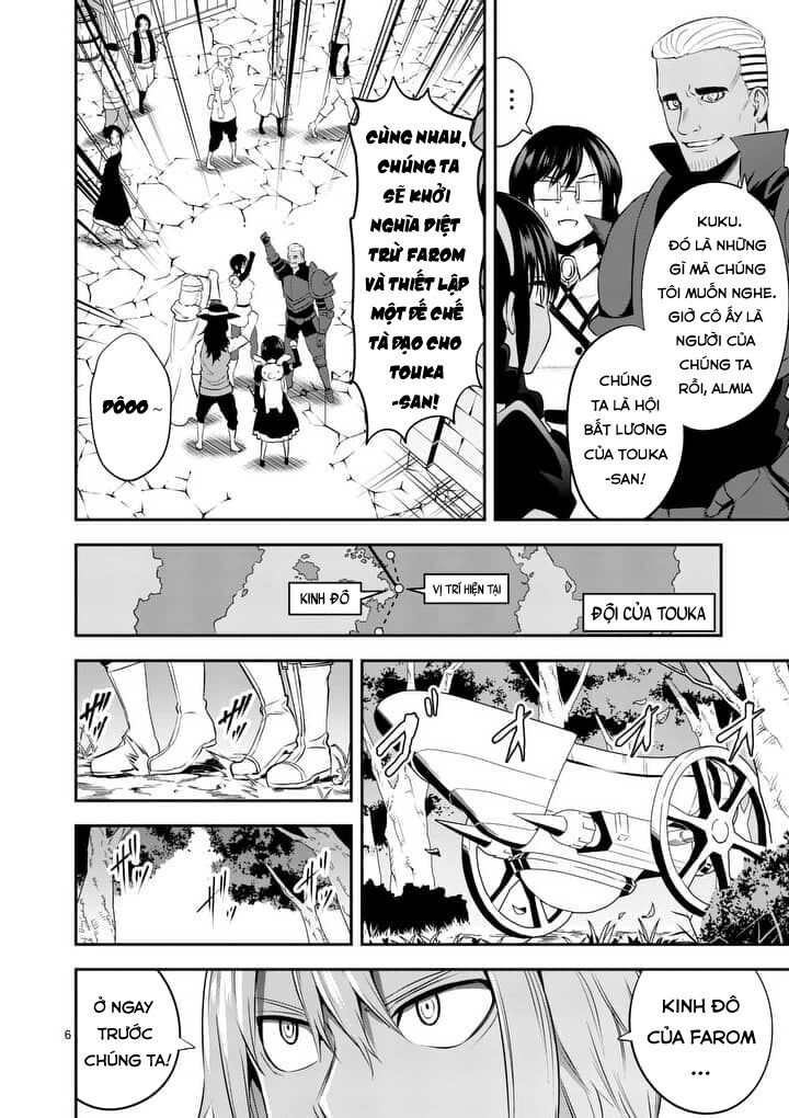Yuusha Ga Shinda!: Chapter 144