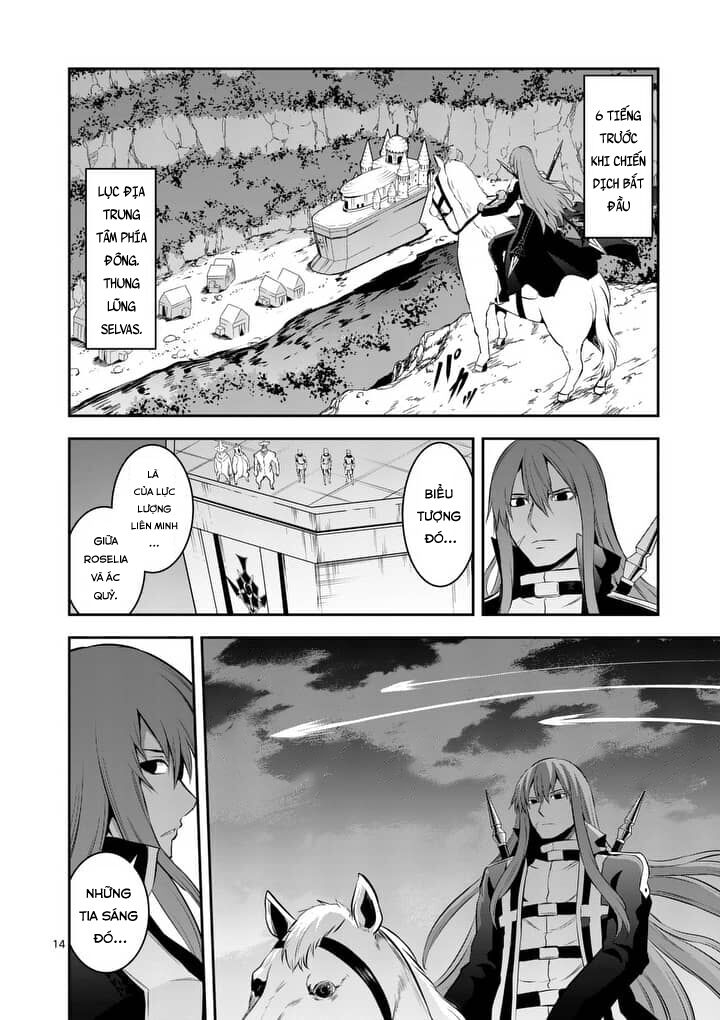 Yuusha Ga Shinda!: Chapter 146