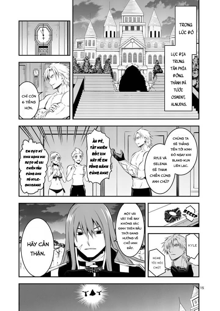 Yuusha Ga Shinda!: Chapter 146