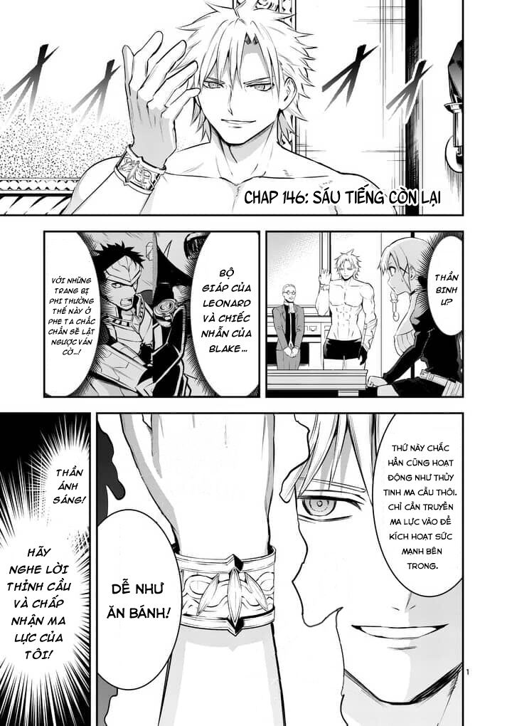 Yuusha Ga Shinda!: Chapter 146