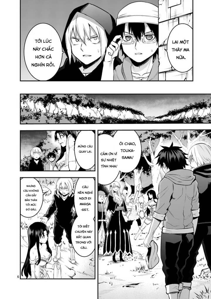Yuusha Ga Shinda!: Chapter 146