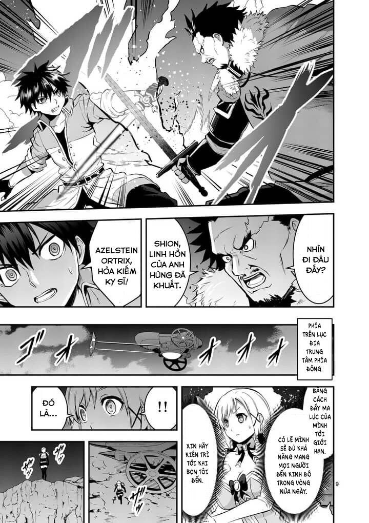 Yuusha Ga Shinda!: Chapter 149