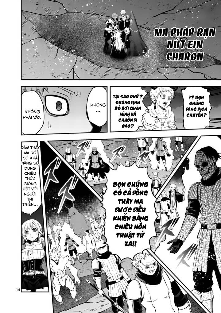 Yuusha Ga Shinda!: Chapter 149