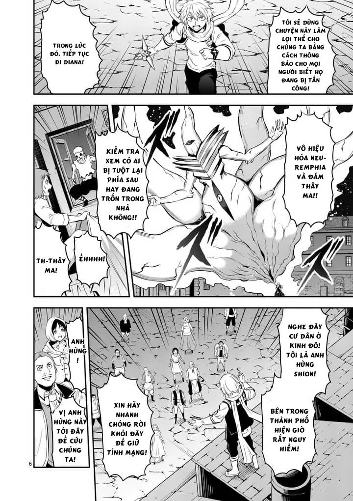 Yuusha Ga Shinda!: Chapter 149