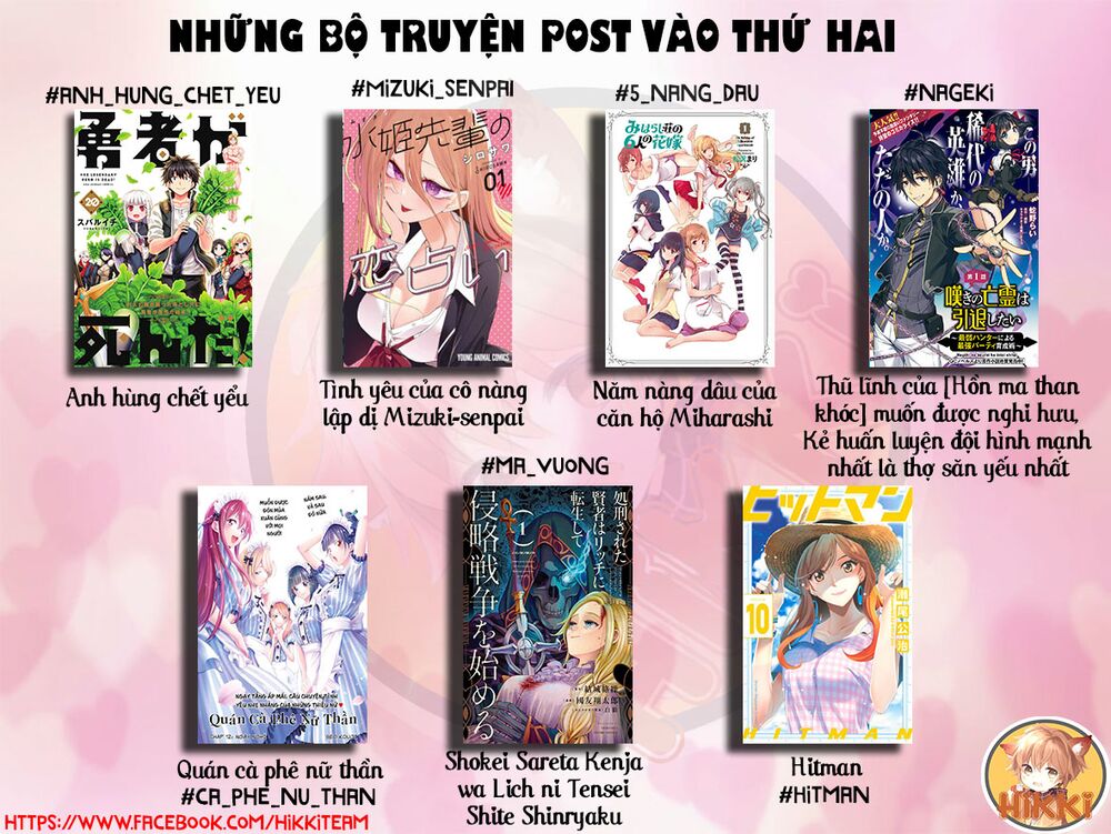 Yuusha Ga Shinda!: Chapter 151