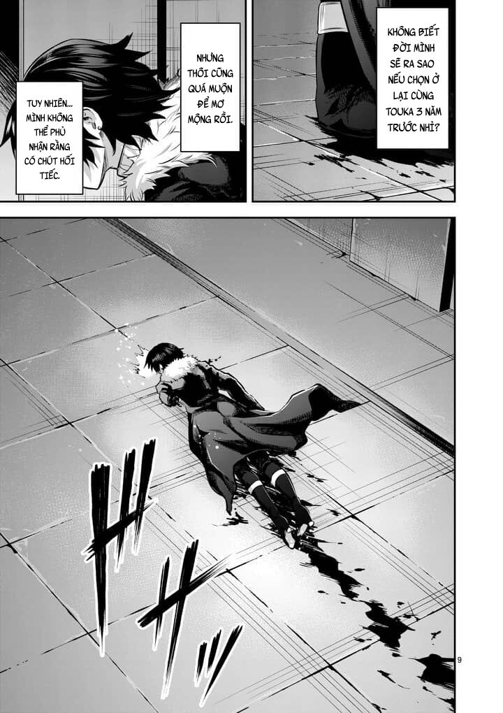 Yuusha Ga Shinda!: Chapter 154