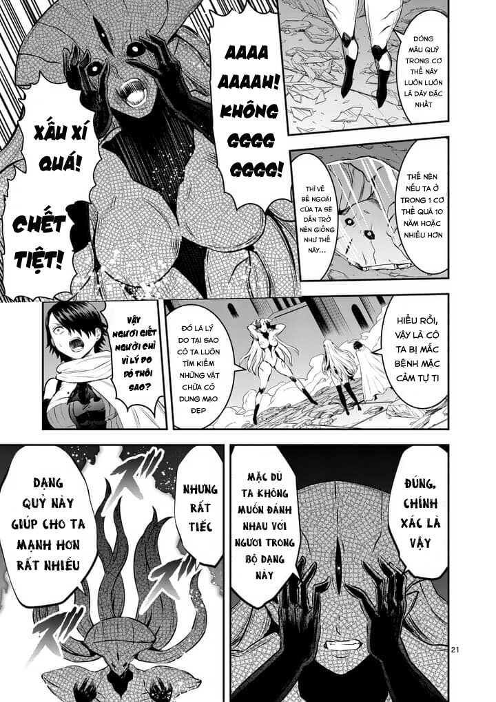 Yuusha Ga Shinda!: Chapter 156