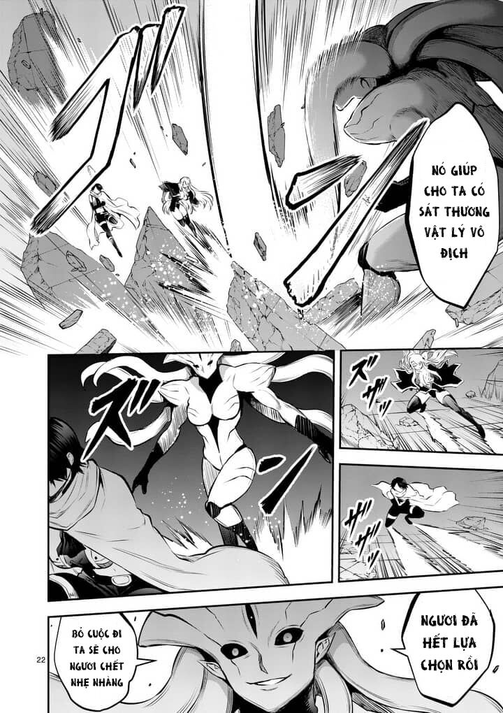 Yuusha Ga Shinda!: Chapter 156