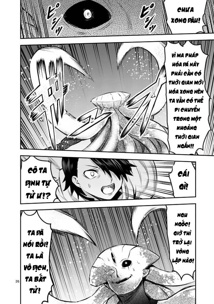 Yuusha Ga Shinda!: Chapter 156