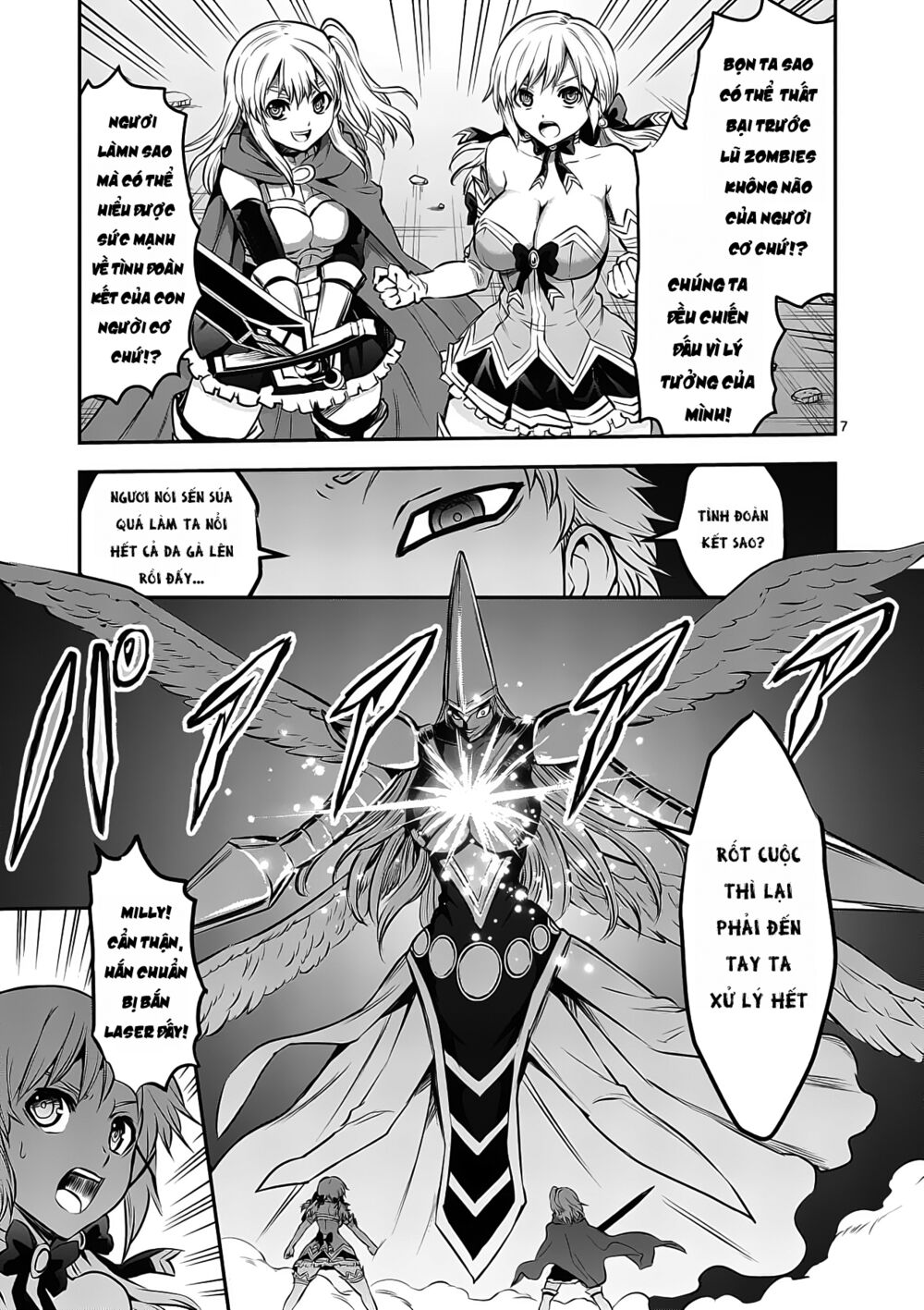 Yuusha Ga Shinda!: Chapter 160