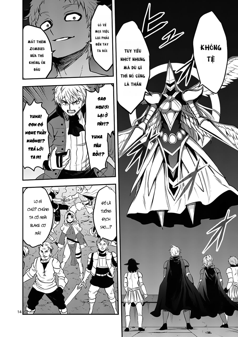 Yuusha Ga Shinda!: Chapter 160