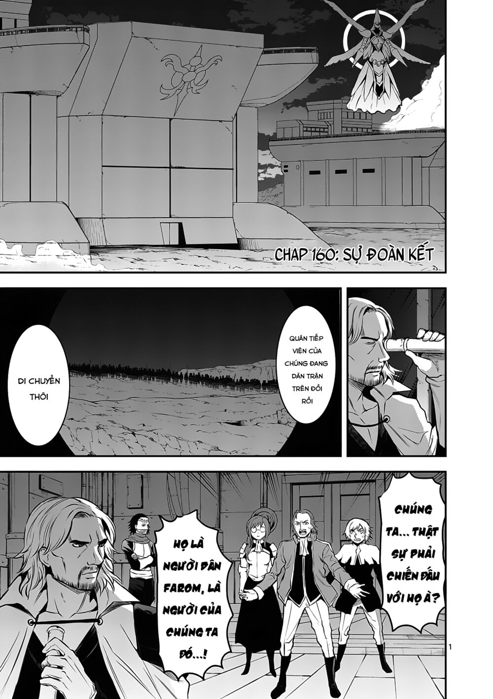 Yuusha Ga Shinda!: Chapter 160