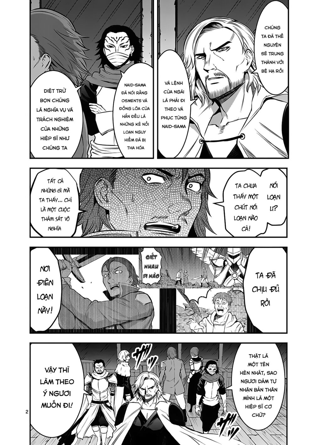 Yuusha Ga Shinda!: Chapter 160