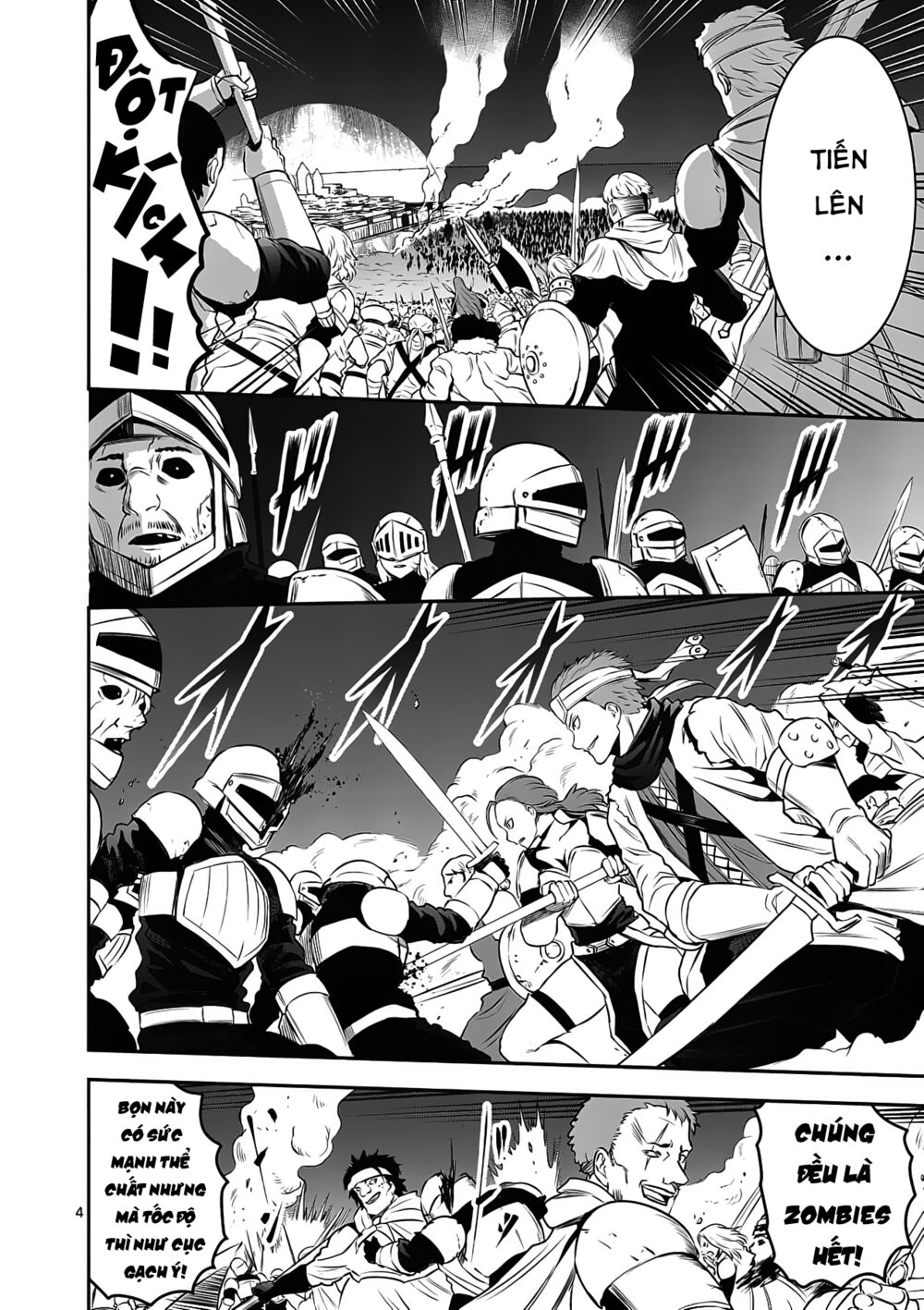 Yuusha Ga Shinda!: Chapter 160