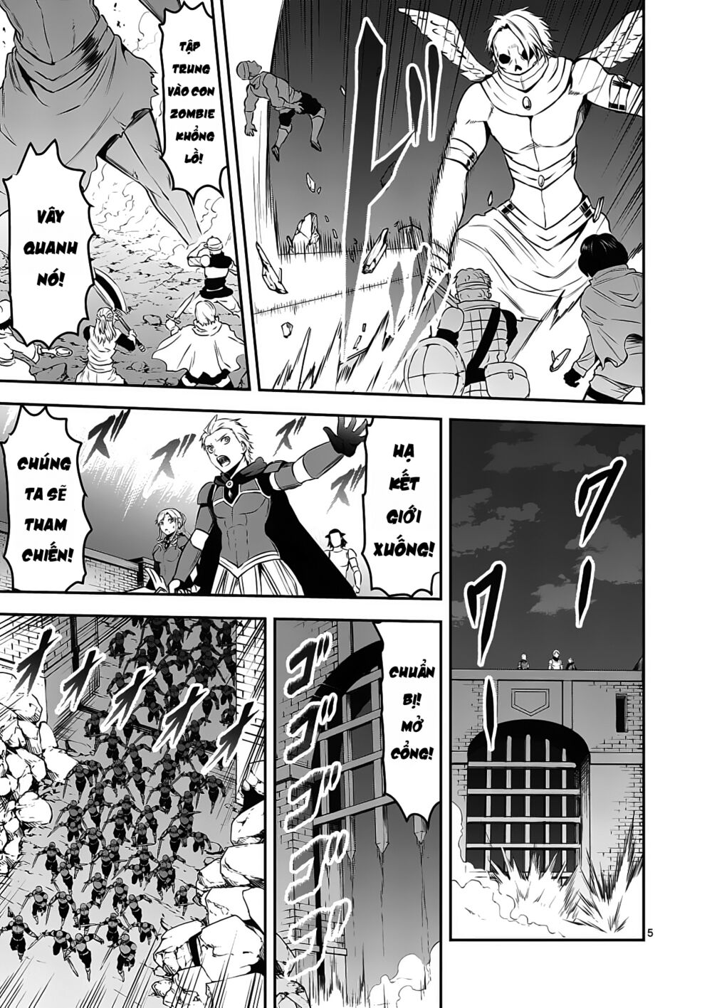 Yuusha Ga Shinda!: Chapter 160