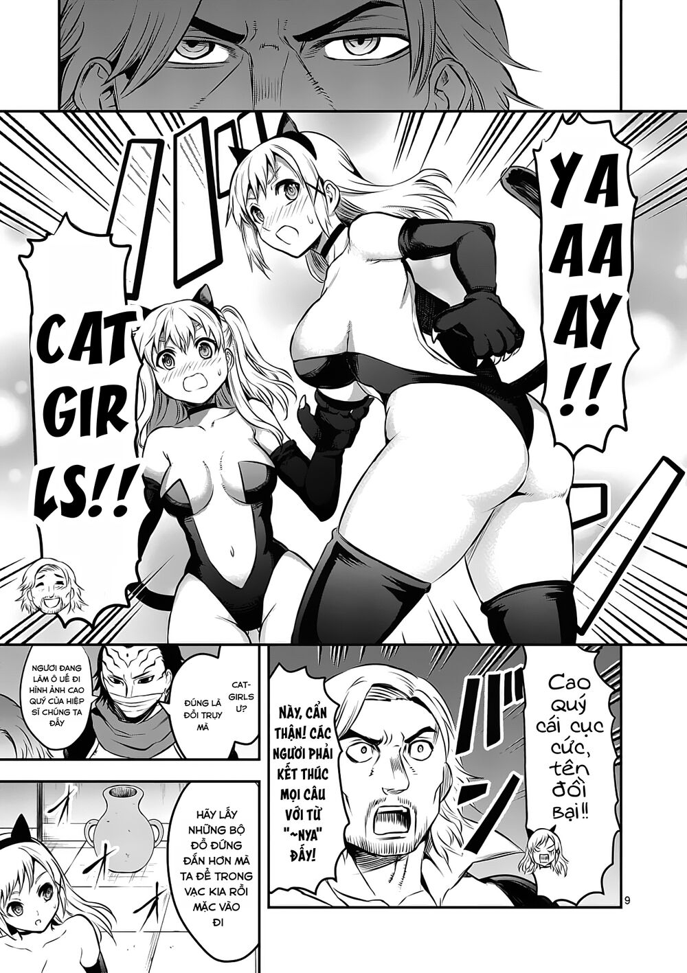 Yuusha Ga Shinda!: Chapter 161