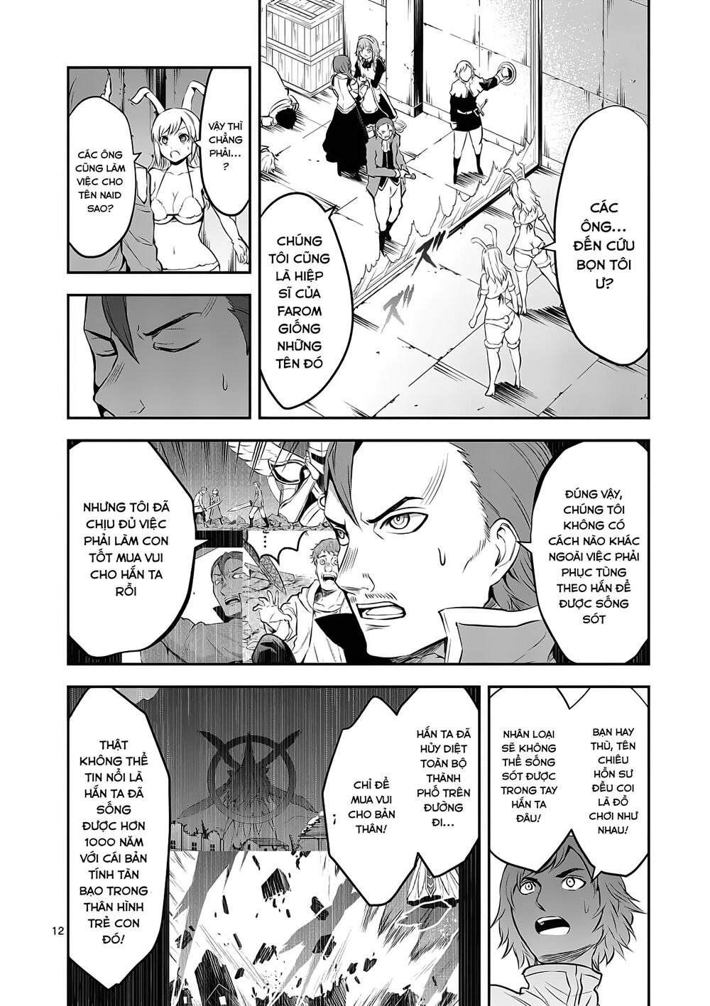 Yuusha Ga Shinda!: Chapter 161