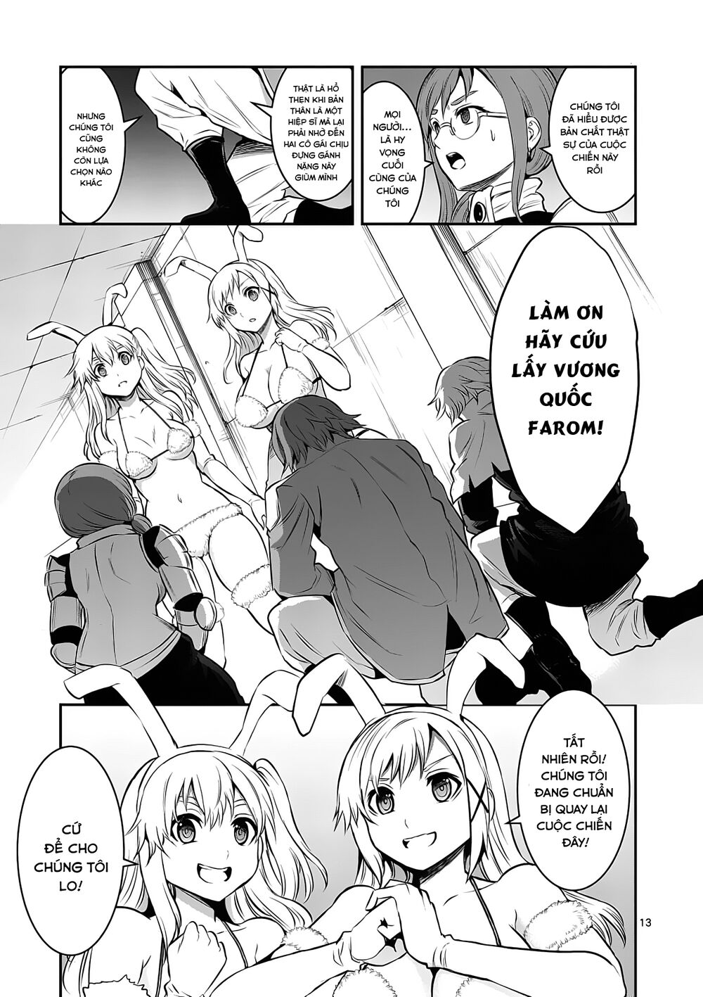 Yuusha Ga Shinda!: Chapter 161