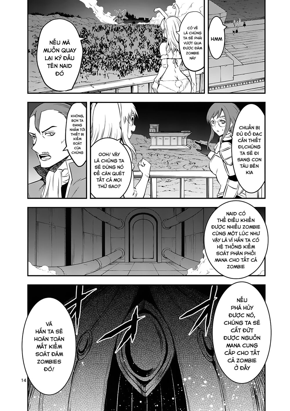 Yuusha Ga Shinda!: Chapter 161