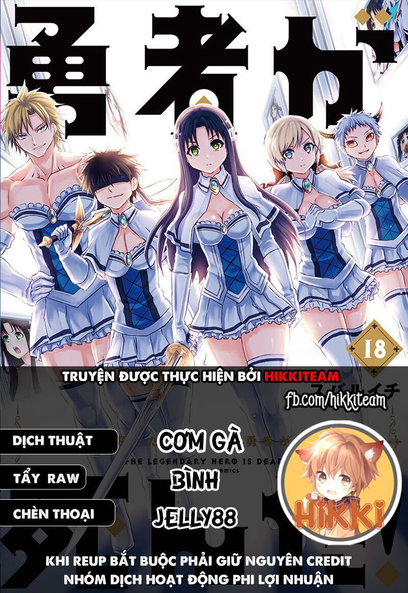 Yuusha Ga Shinda!: Chapter 161