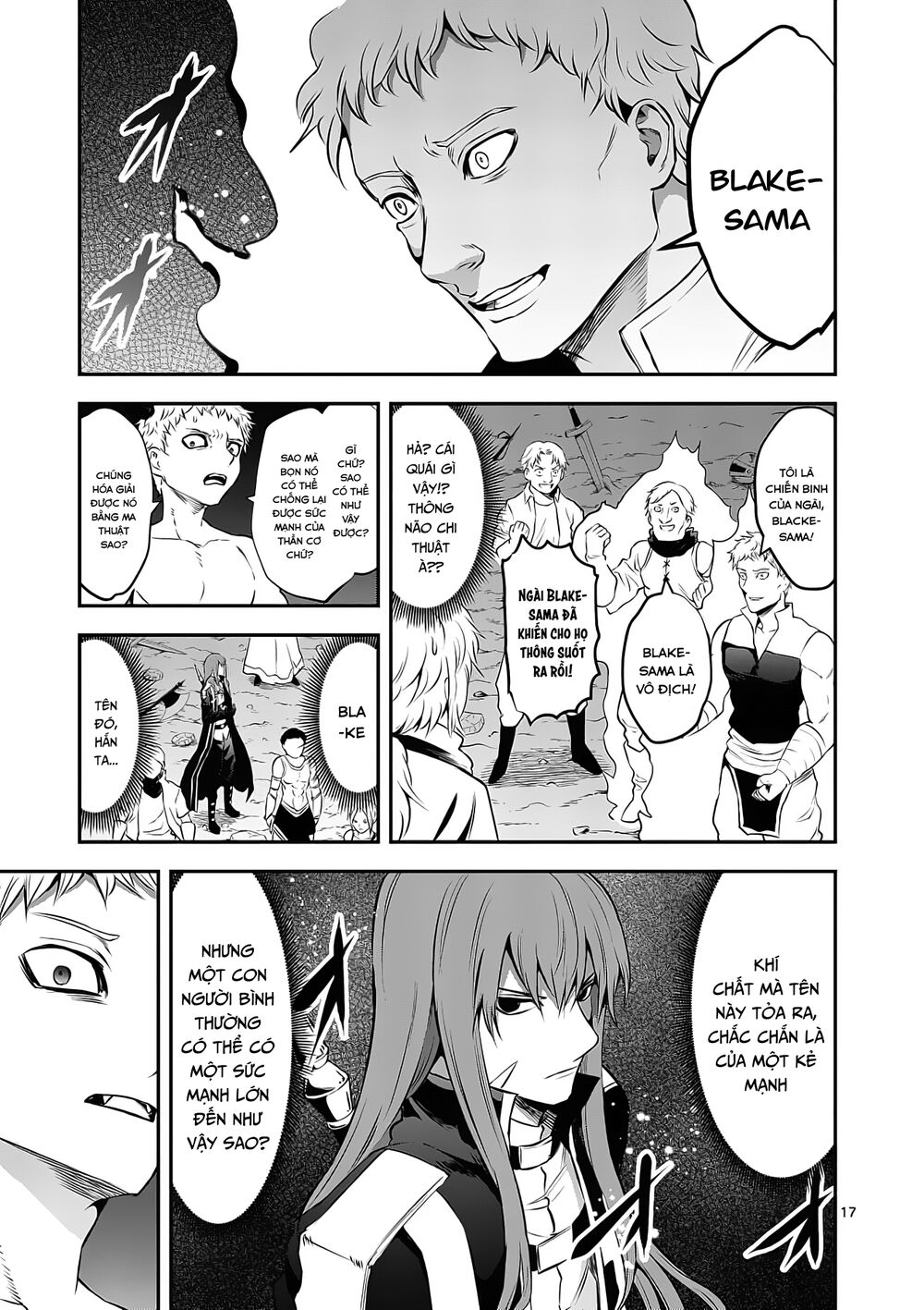 Yuusha Ga Shinda!: Chapter 161