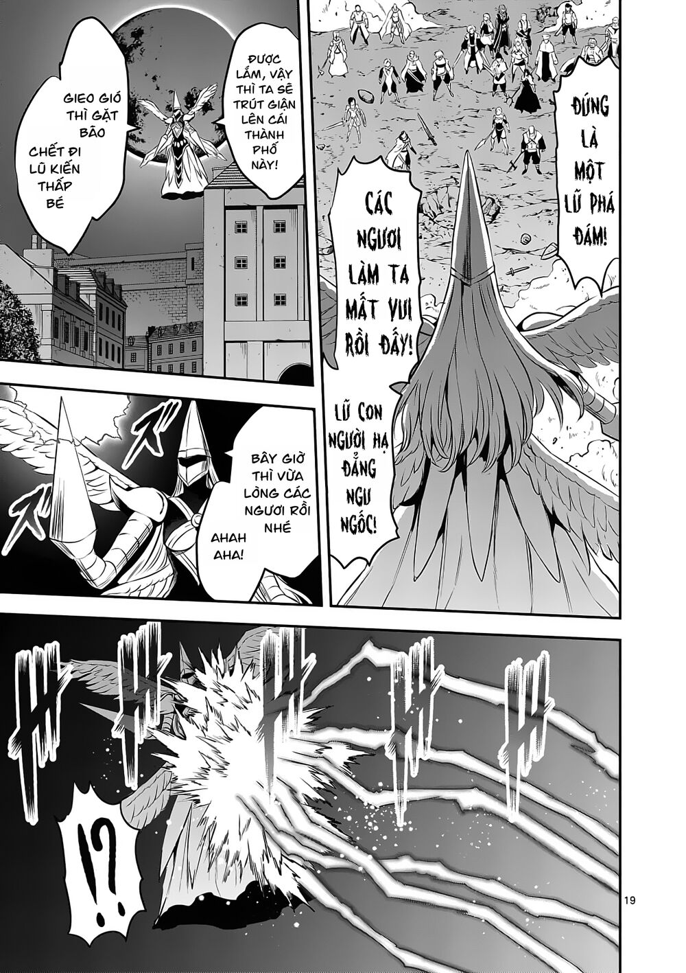 Yuusha Ga Shinda!: Chapter 161