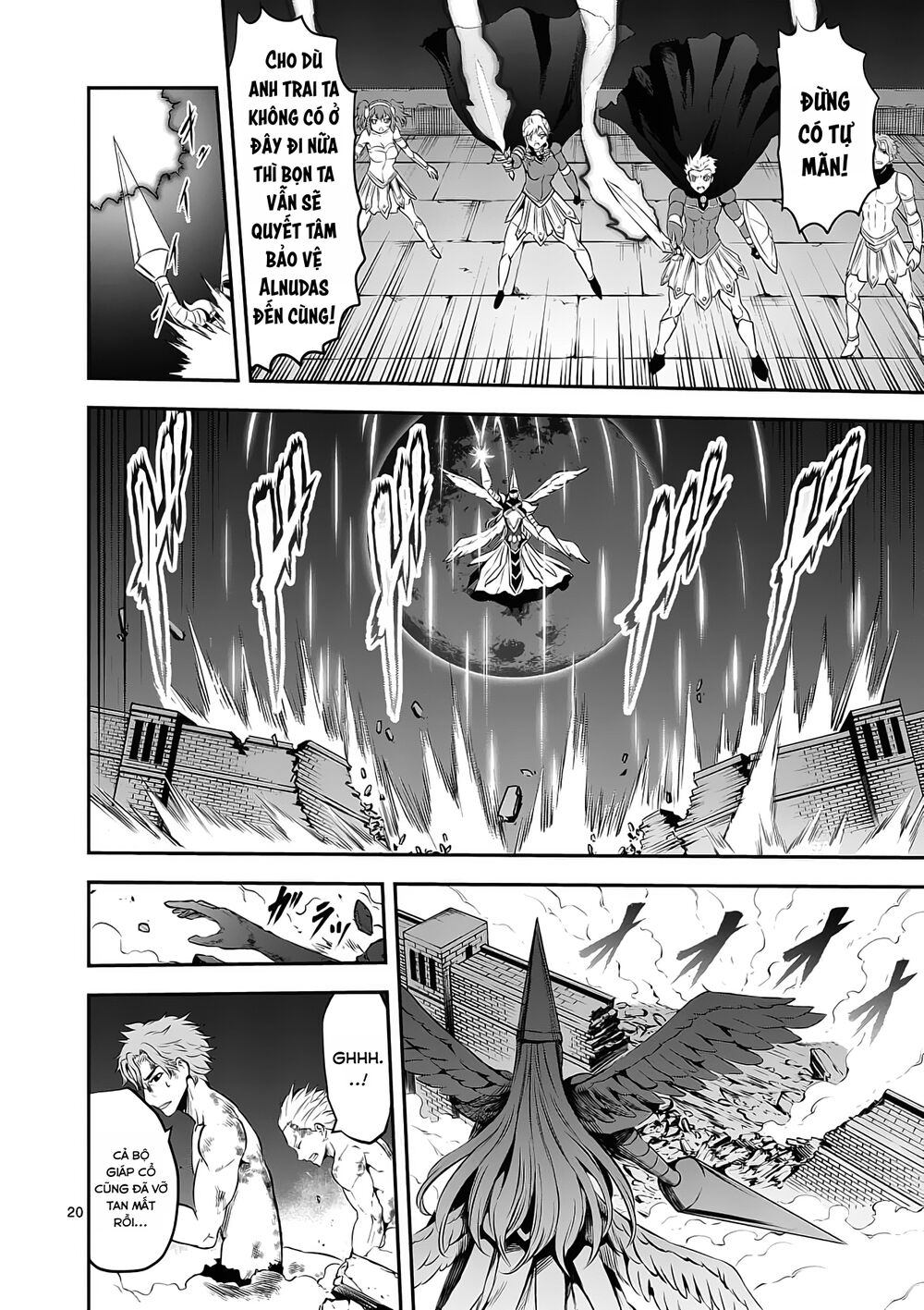 Yuusha Ga Shinda!: Chapter 161