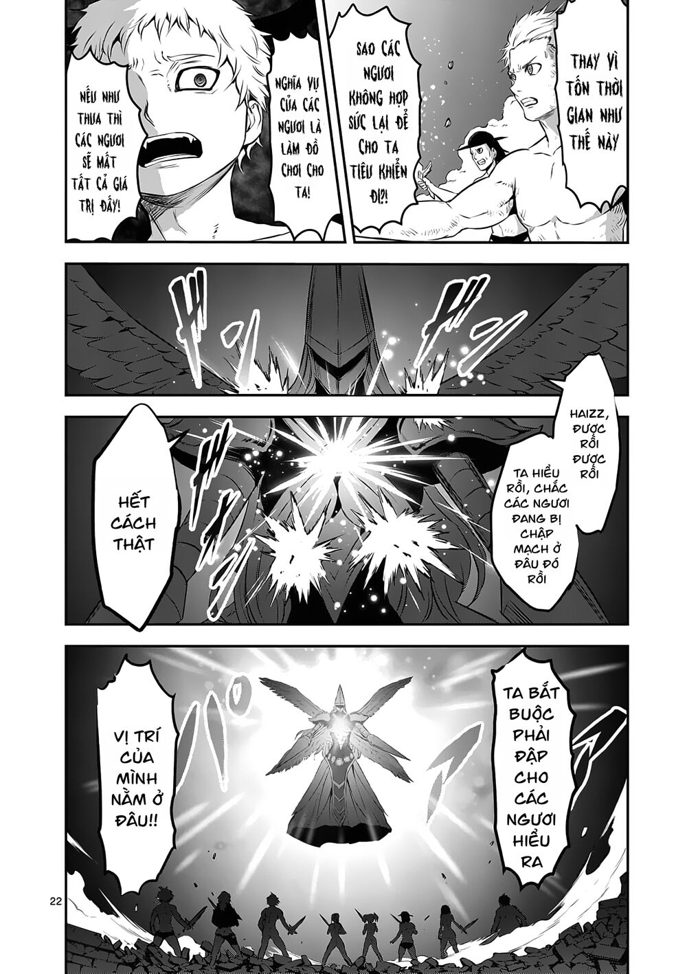 Yuusha Ga Shinda!: Chapter 161