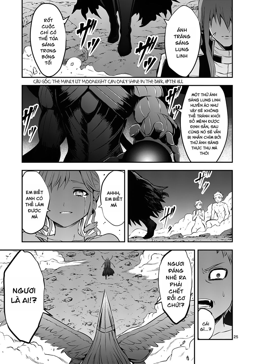 Yuusha Ga Shinda!: Chapter 161