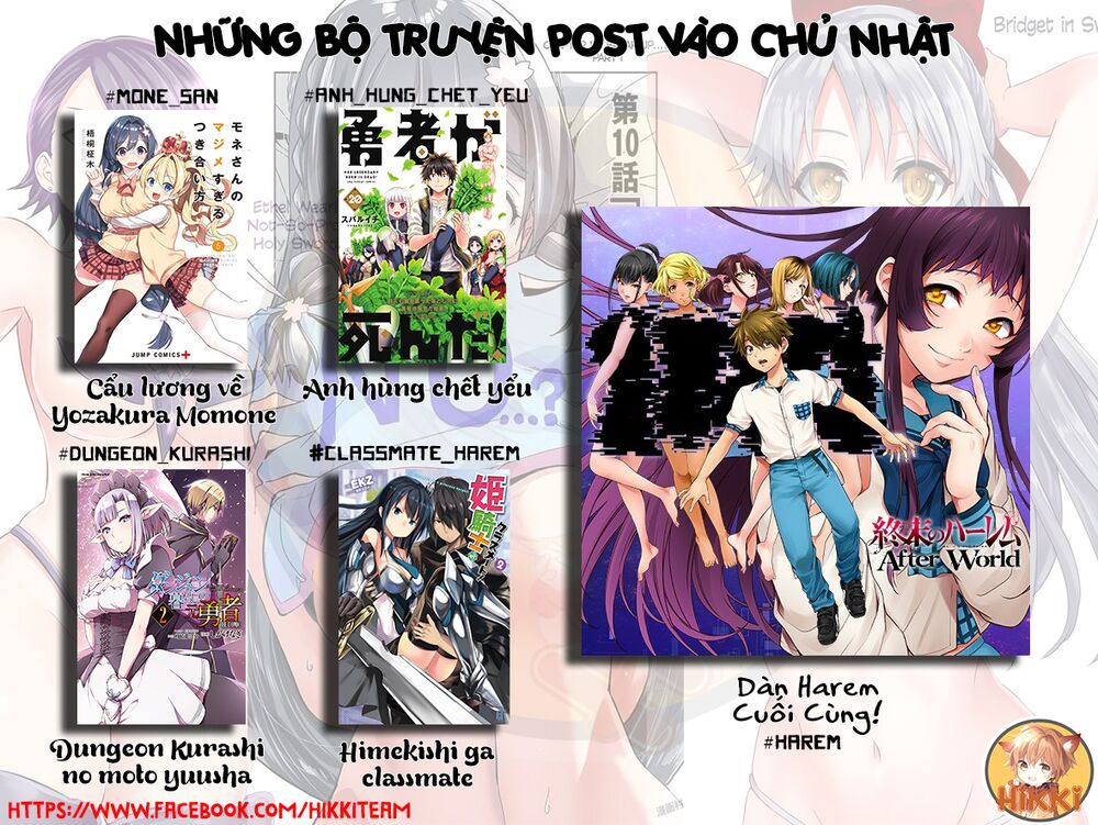 Yuusha Ga Shinda!: Chapter 161