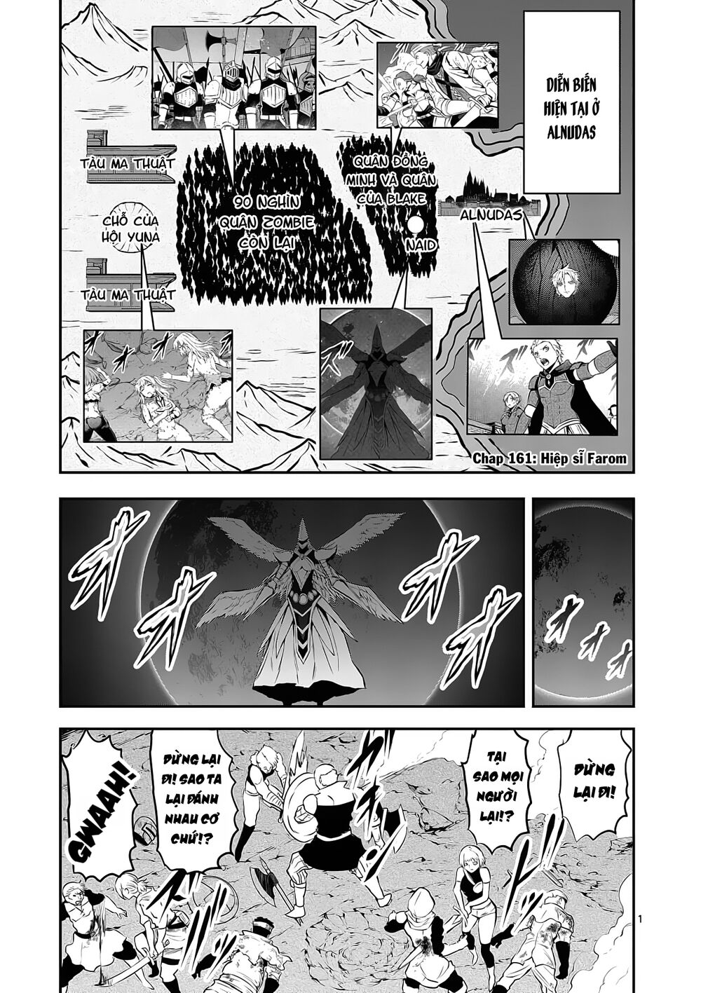 Yuusha Ga Shinda!: Chapter 161
