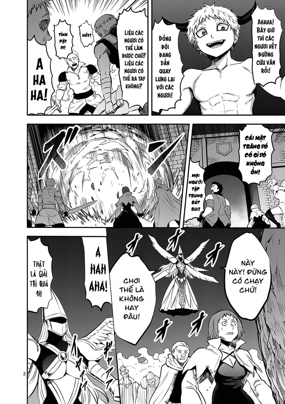 Yuusha Ga Shinda!: Chapter 161
