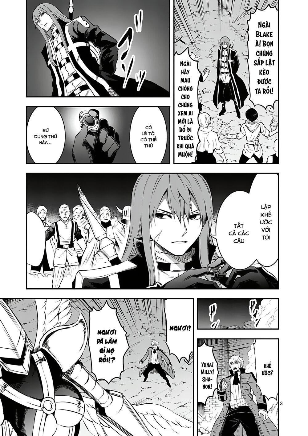 Yuusha Ga Shinda!: Chapter 161